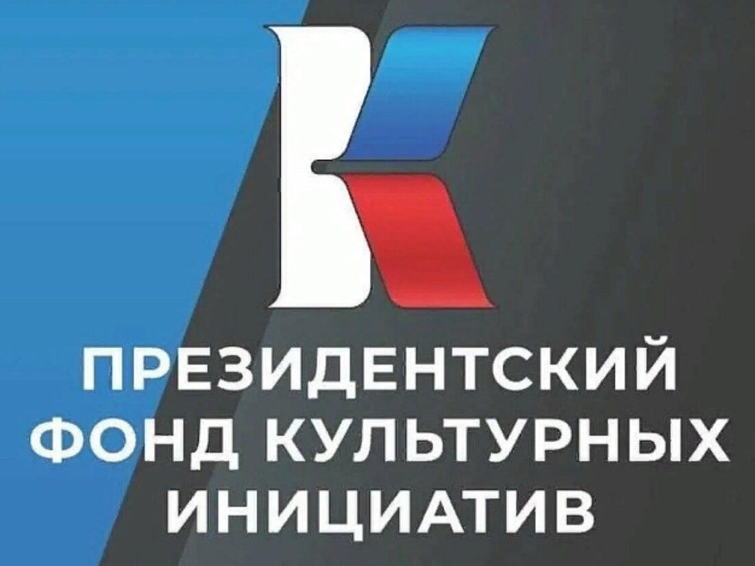 !