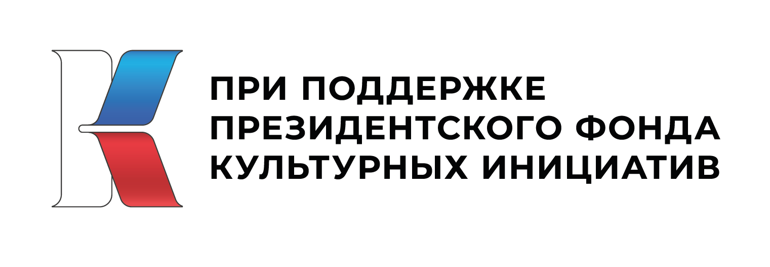 logo2