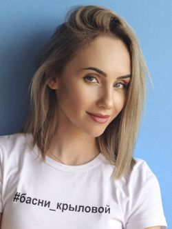 Krylova