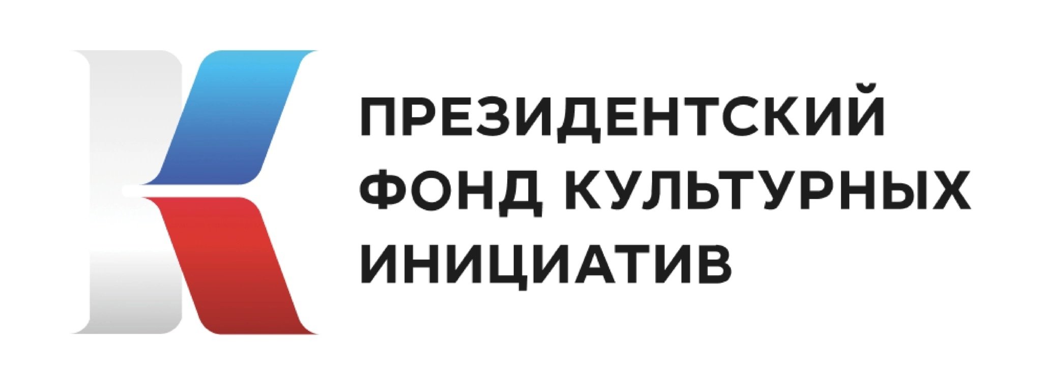 logoPFKI