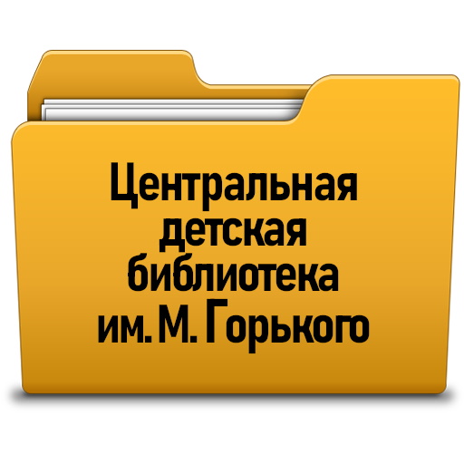 CDB