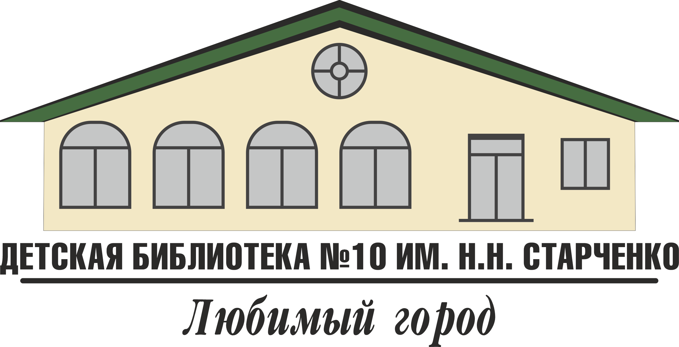 logo