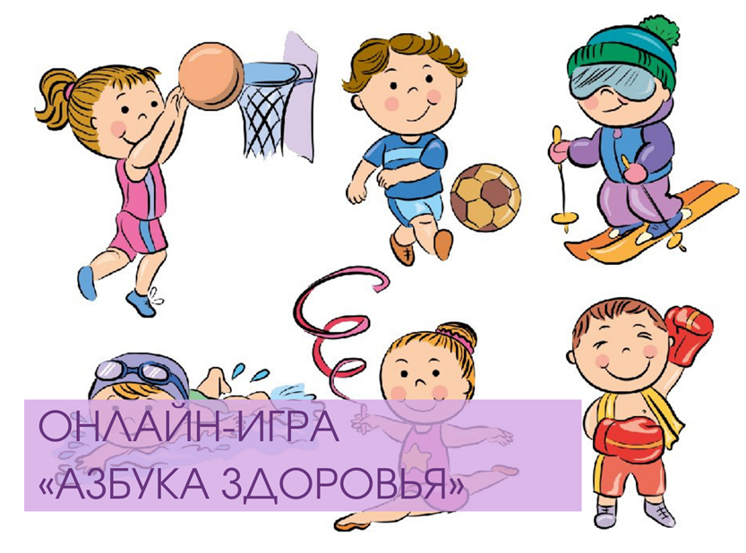 azbukazdor