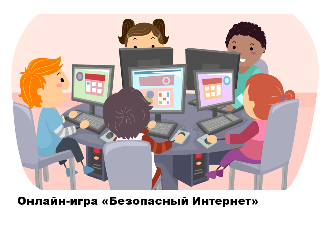 bezinternet