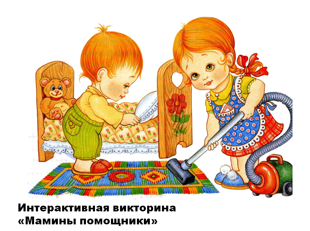 mampomoshchniki