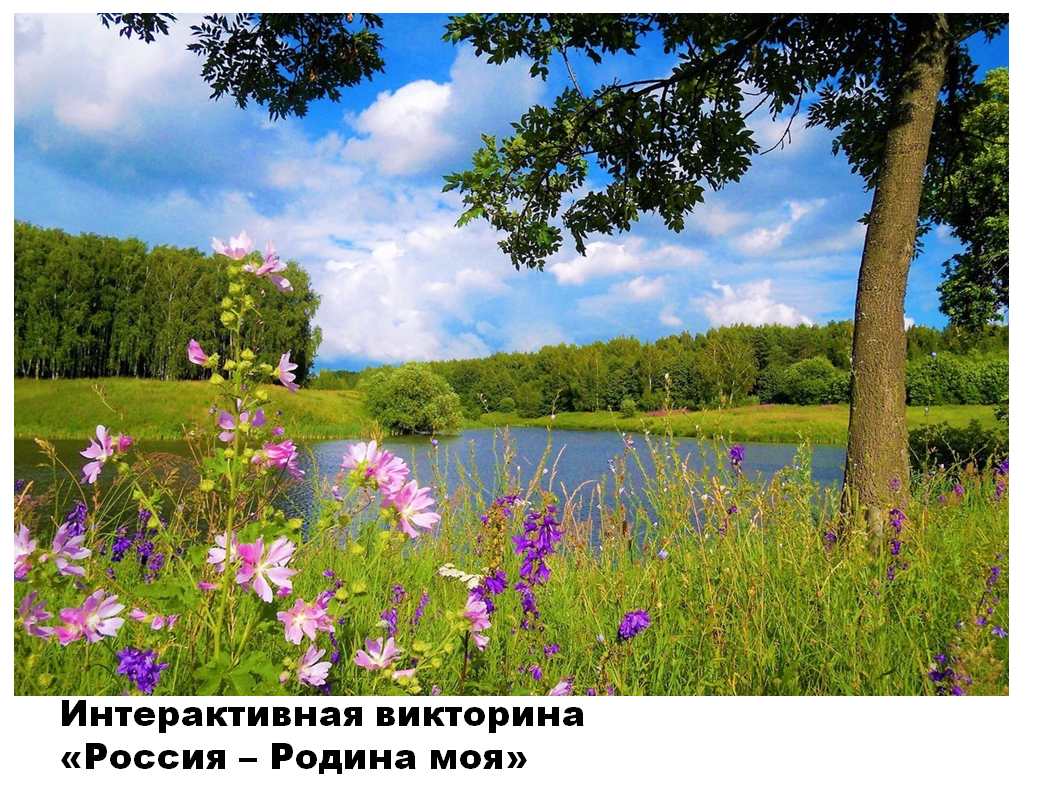 russia