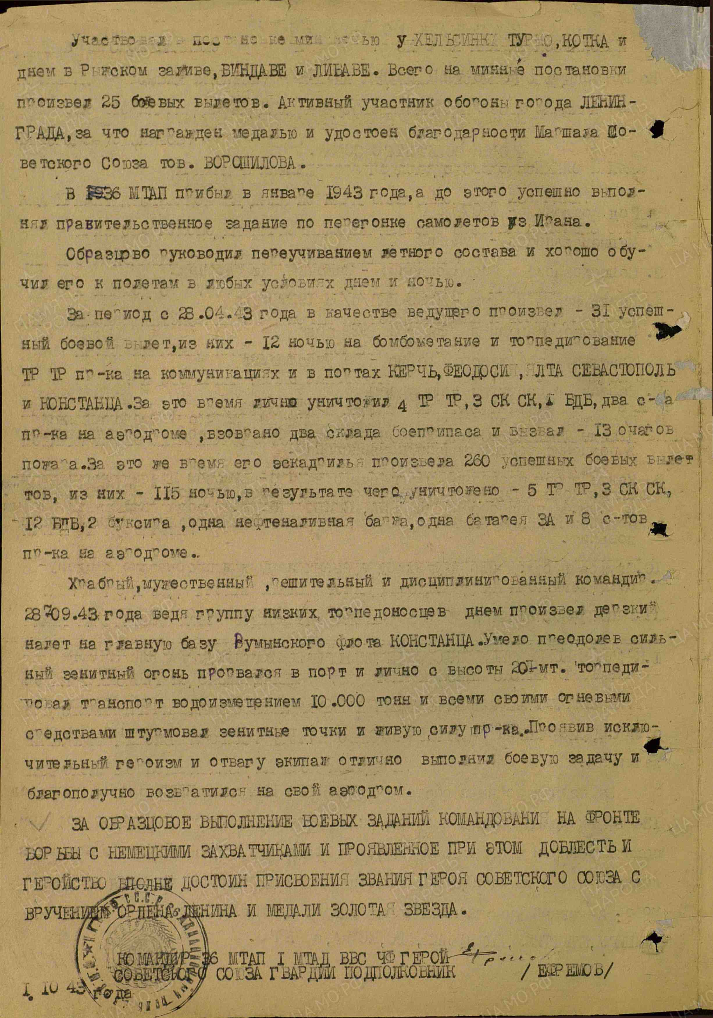 41