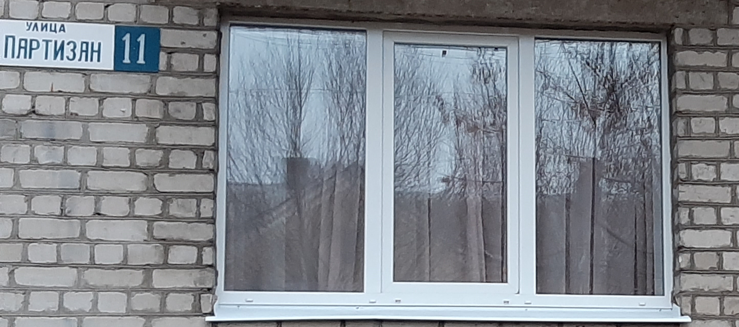 19