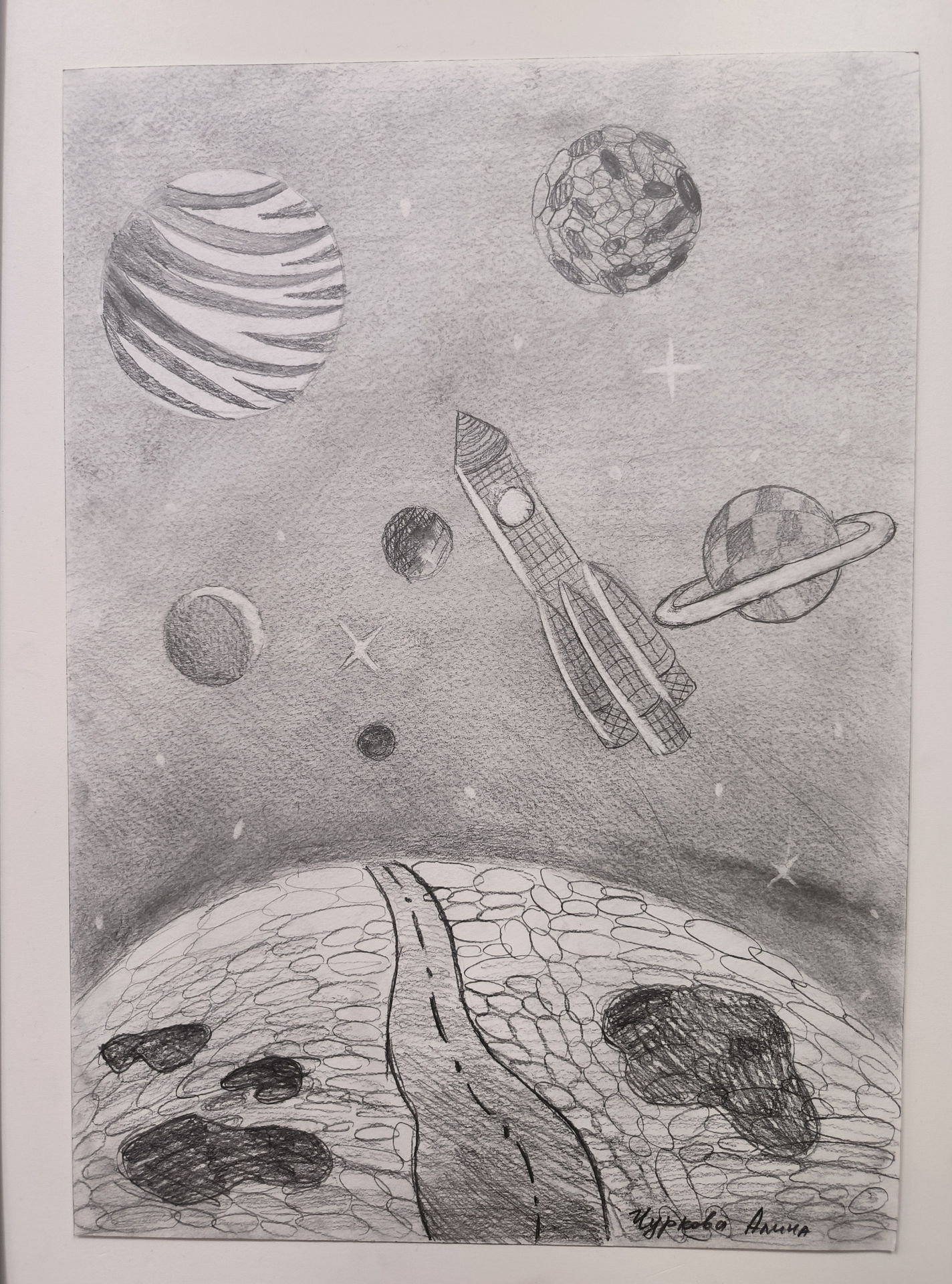17